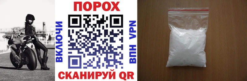 АМФЕТАМИН 98%  купить   Тулун 