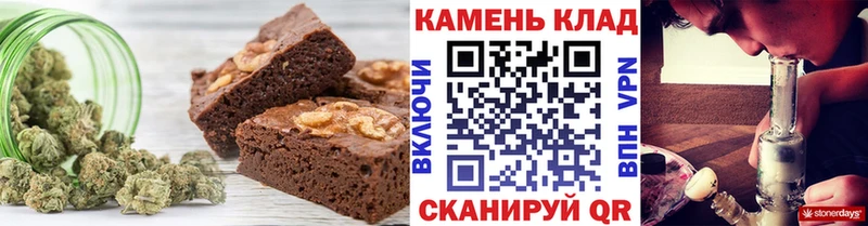 продажа наркотиков  Тулун  Еда ТГК конопля 