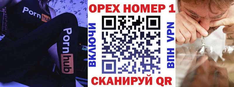 Кокаин 99%  Тулун 