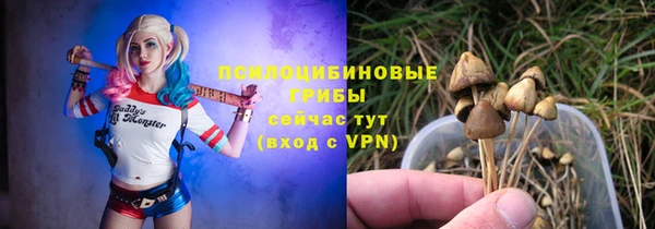 меф Алзамай