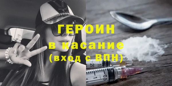 марки lsd Алексеевка
