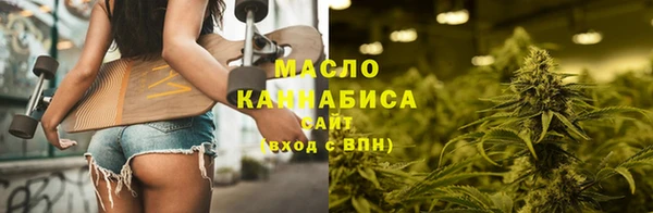 марки lsd Алексеевка
