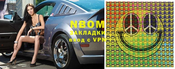 сатива Алексин