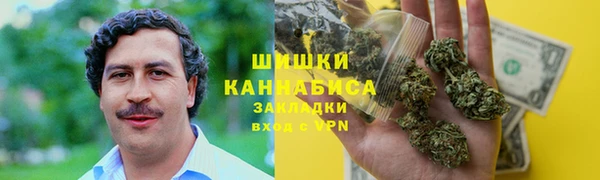 меф Алзамай
