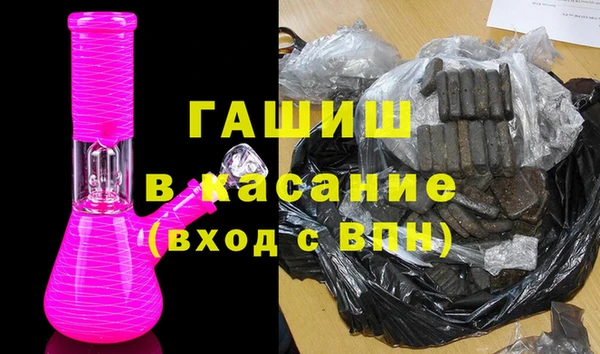 марки lsd Алексеевка
