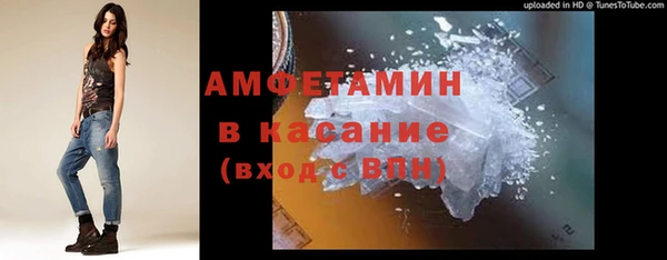 марки lsd Алексеевка