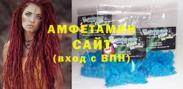 меф Алзамай