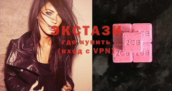 сатива Алексин