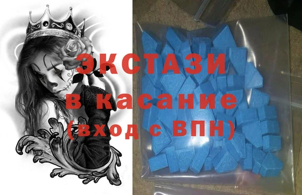 сатива Алексин