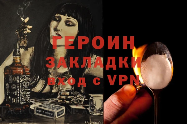 марки lsd Алексеевка