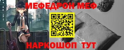 кокаин колумбия Волжский