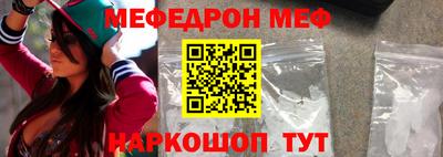кокаин колумбия Волжский
