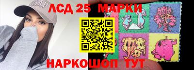 прущая мука Волгодонск