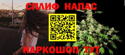 кокаин колумбия Волжский