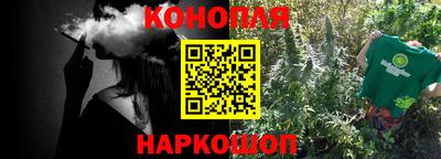 прущая мука Волгодонск