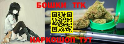 кокаин колумбия Волжский