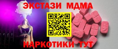 прущая мука Волгодонск