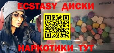 прущая мука Волгодонск