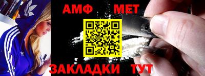 прущая мука Волгодонск