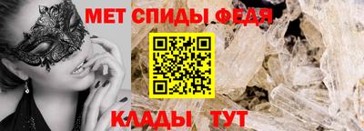 кокаин колумбия Волжский