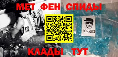 кокаин колумбия Волжский