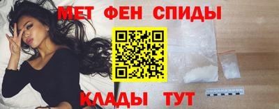 бутик Волжск