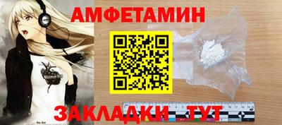 кокаин колумбия Волжский