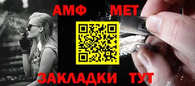 кокаин колумбия Волжский
