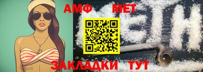 кокаин колумбия Волжский