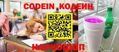 прущая мука Волгодонск