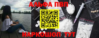 кокаин колумбия Волжский