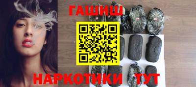 прущая мука Волгодонск