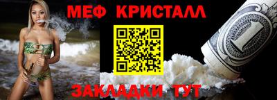 кокаин колумбия Волжский