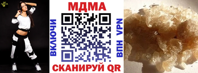MDMA VHQ  это телеграм  Тулун 