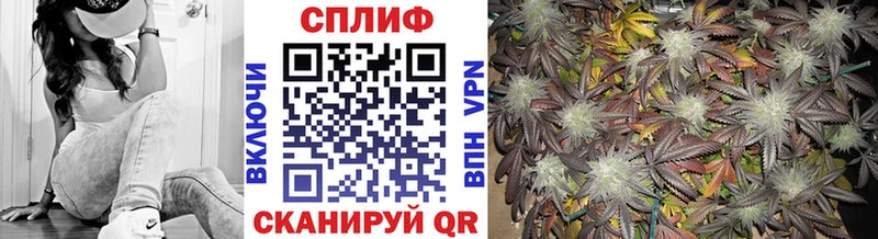 Каннабис THC 21% купить закладку Тулун